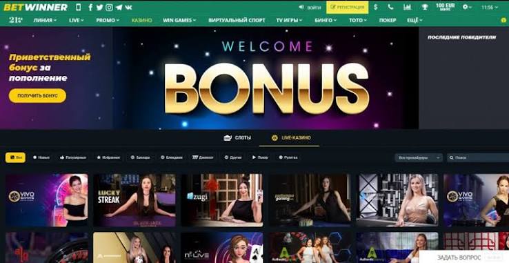 BetWinner Casino and Sportsbook Your Ultimate Guide to Online Betting