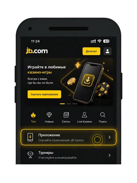 Download the JB Casino App A Complete Guide