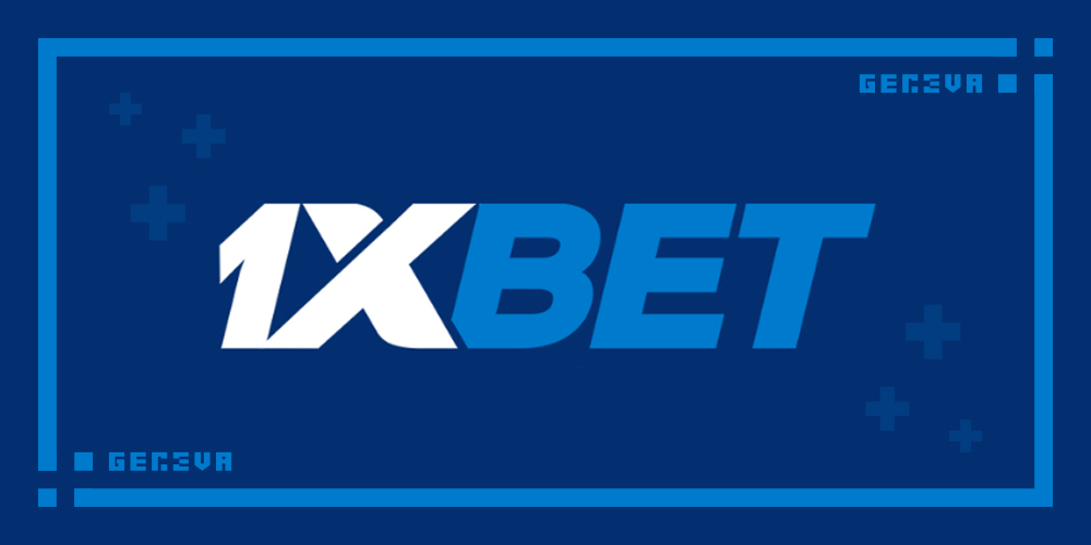 1xBet 新加坡:最佳投注平台与促销活动 1xBet 新加坡:最佳投注平台与促销活动