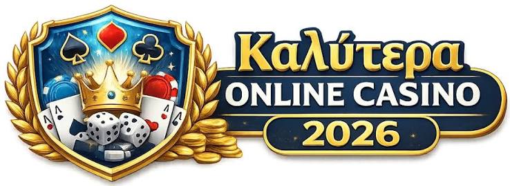 Καλά online καζίνο Τα καλύτερα ξένα καζίνο στην Ελλάδα Καλά online καζίνο Τα καλύτερα ξένα καζίνο στην Ελλάδα